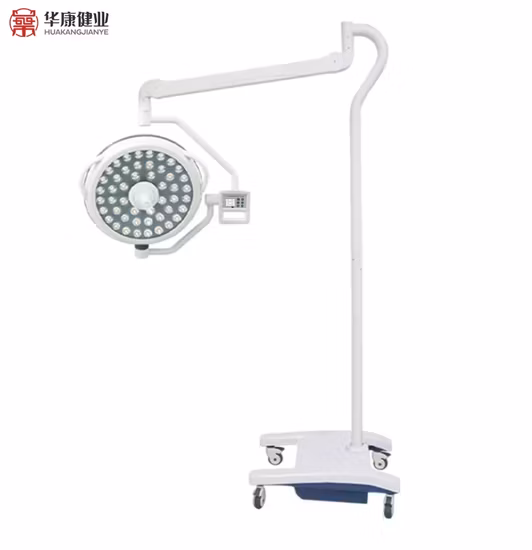 LED 手術室ライト 外科用 OT ライト 手術ランプ 手術器具 LED 無影ランプ 手術室無影ランプ
