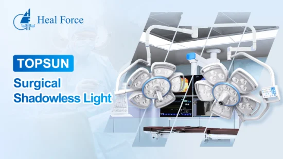Heal Force ベストセラー外科用無影ランプハロゲンおよび LED 無影外科検査フロアスタンディングモバイル手術ライト